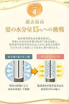 Amazon | ululis ウルリス [ 補修 の イエロー ] ウォーター